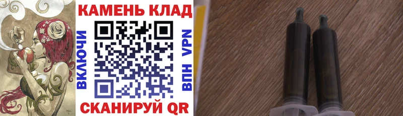 Гашиш Cannabis  что такое наркотик  Куса 