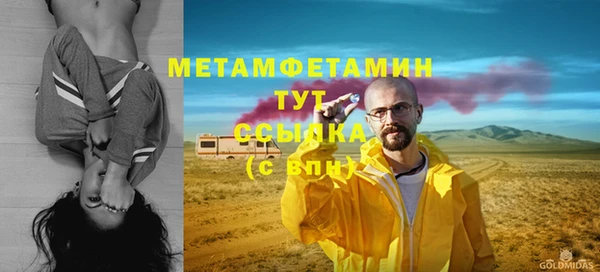 apvp Балабаново
