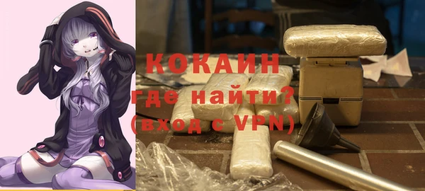 мефедрон мука Баксан