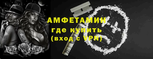 apvp Балабаново