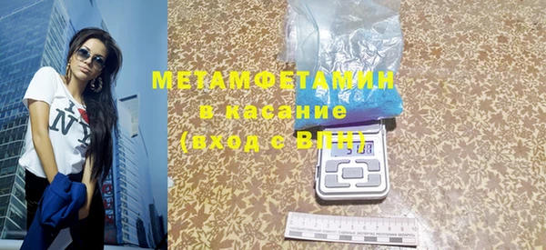 apvp Балабаново