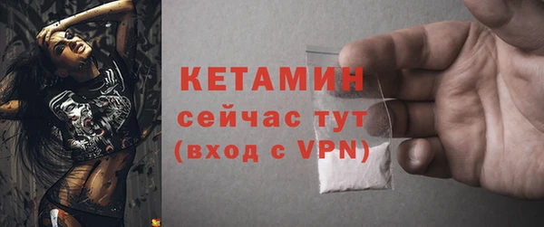 apvp Балабаново