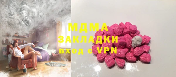 apvp Балабаново