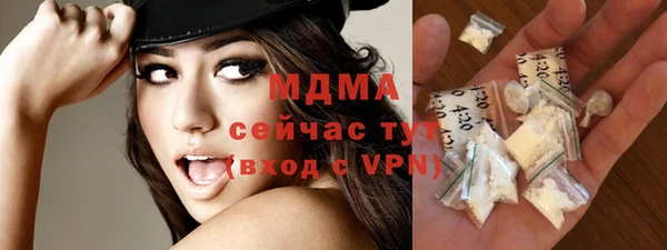 мефедрон мука Баксан