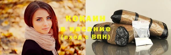 мефедрон мука Баксан