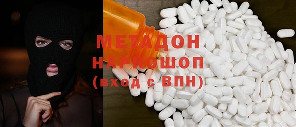 мефедрон мука Баксан
