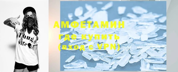 мефедрон мука Баксан