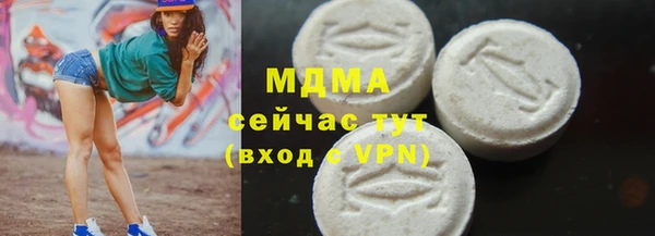 мефедрон мука Баксан