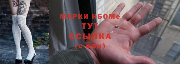 мефедрон мука Баксан