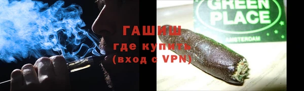 apvp Балабаново