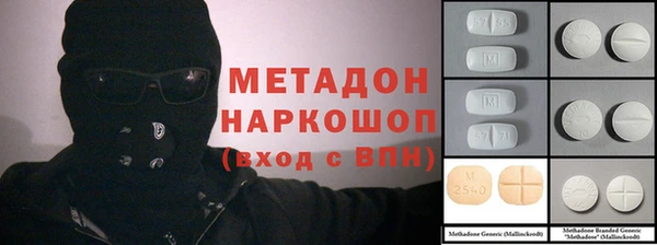 apvp Балабаново