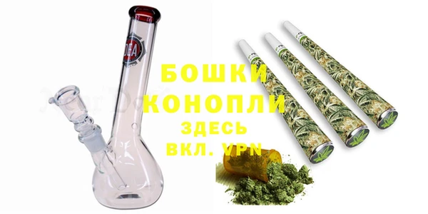 мефедрон мука Баксан
