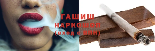 apvp Балабаново