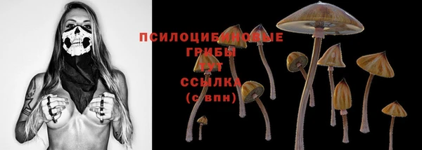дистиллят марихуана Балахна