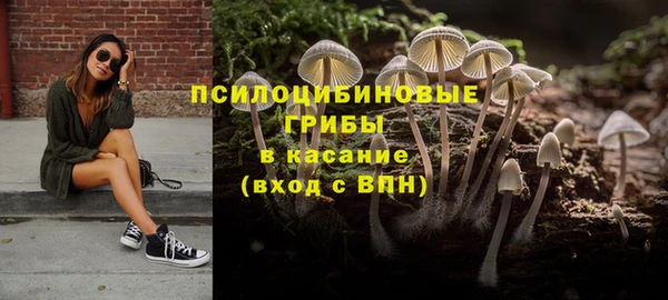 дистиллят марихуана Балахна