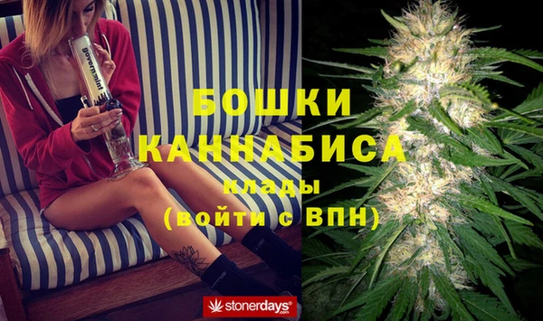 apvp Балабаново