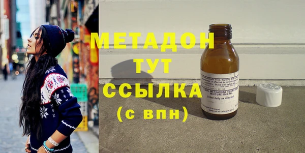 кокс Пестово