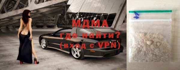 apvp Балабаново