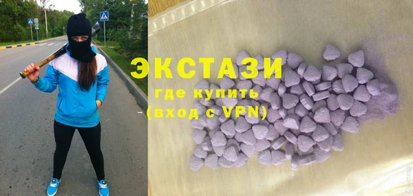 apvp Балабаново
