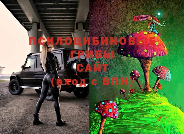 дистиллят марихуана Балахна