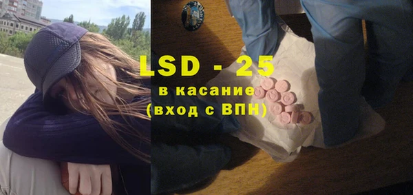 мефедрон мука Баксан