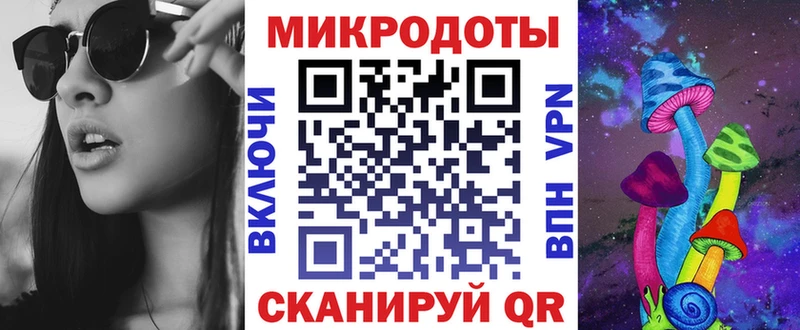 Галлюциногенные грибы Psilocybine cubensis  мега маркетплейс  Куса 